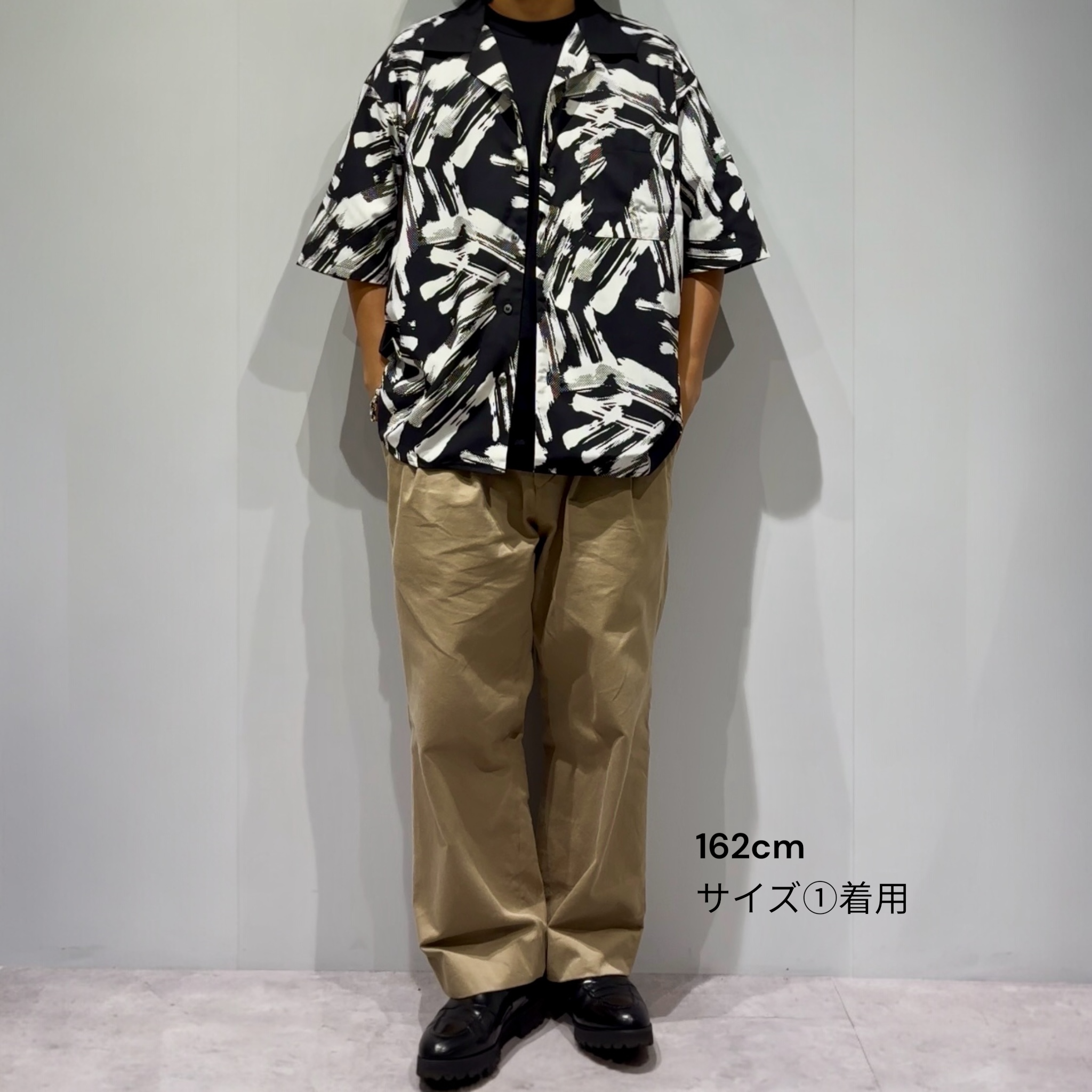 Mercury Mini Button Splash Print Black Collar Shirt - JAPAN MADE
