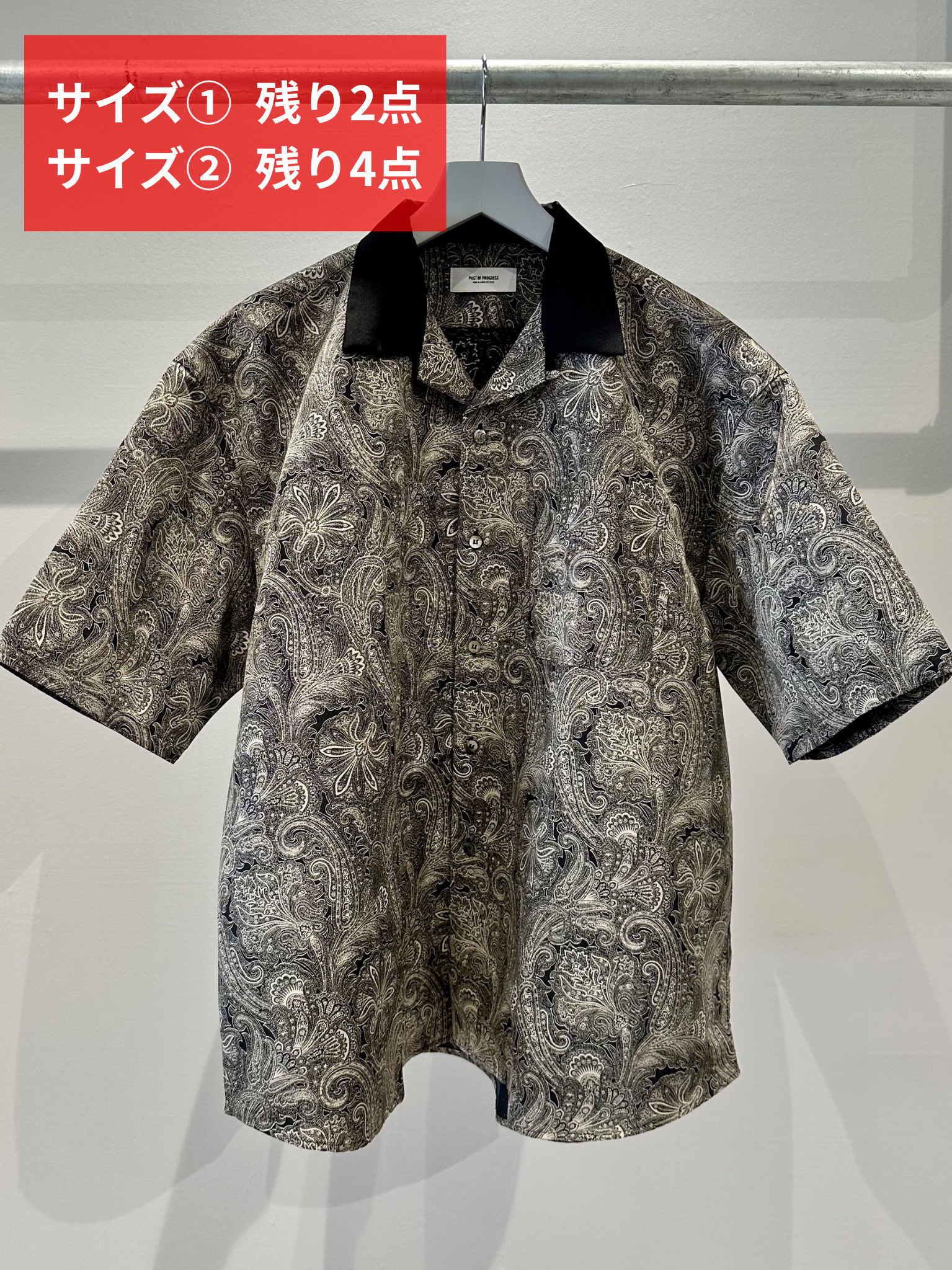 Mercury Mini Button Paisley Black Collar Shirt - JAPAN MADE