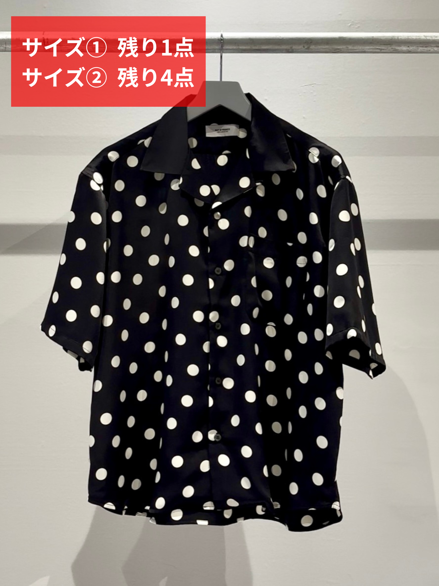 Mercury Mini Button Big Dot Black Collar Shirt - JAPAN MADE