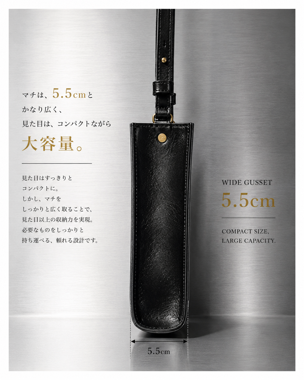 NAMELESS LEATHER SHOULDER BAG