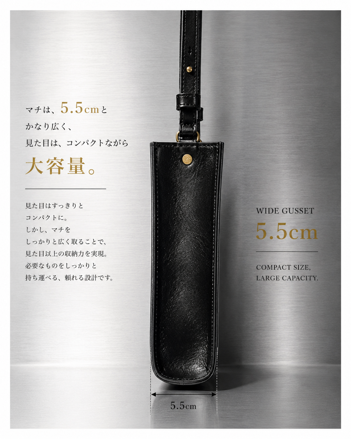 NAMELESS LEATHER SHOULDER BAG
