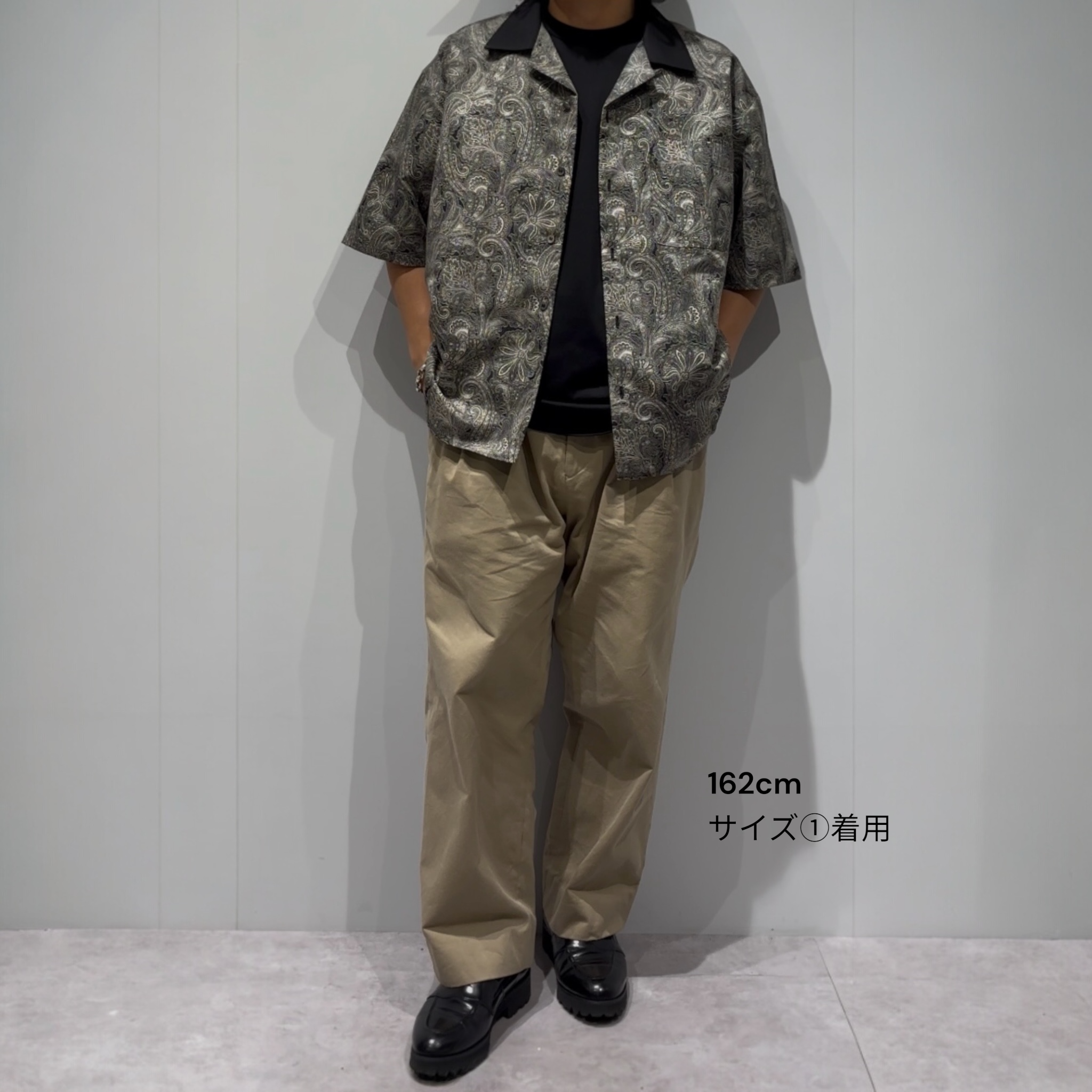 Mercury Mini Button Paisley Black Collar Shirt - JAPAN MADE