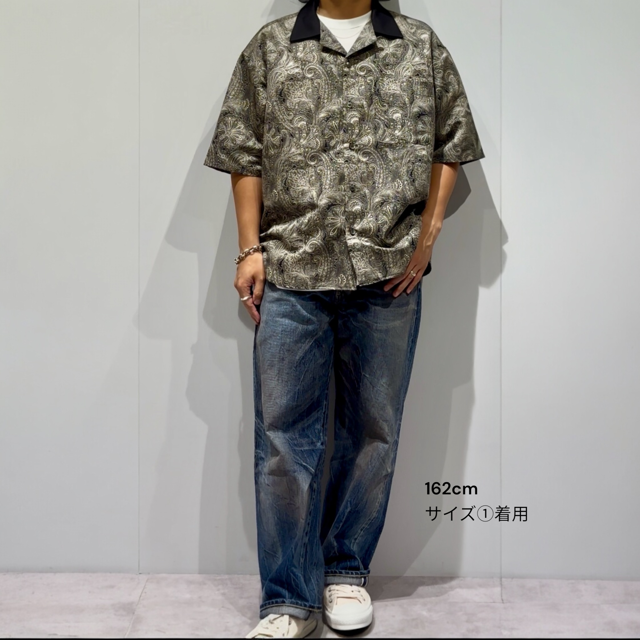 Mercury Mini Button Paisley Black Collar Shirt - JAPAN MADE