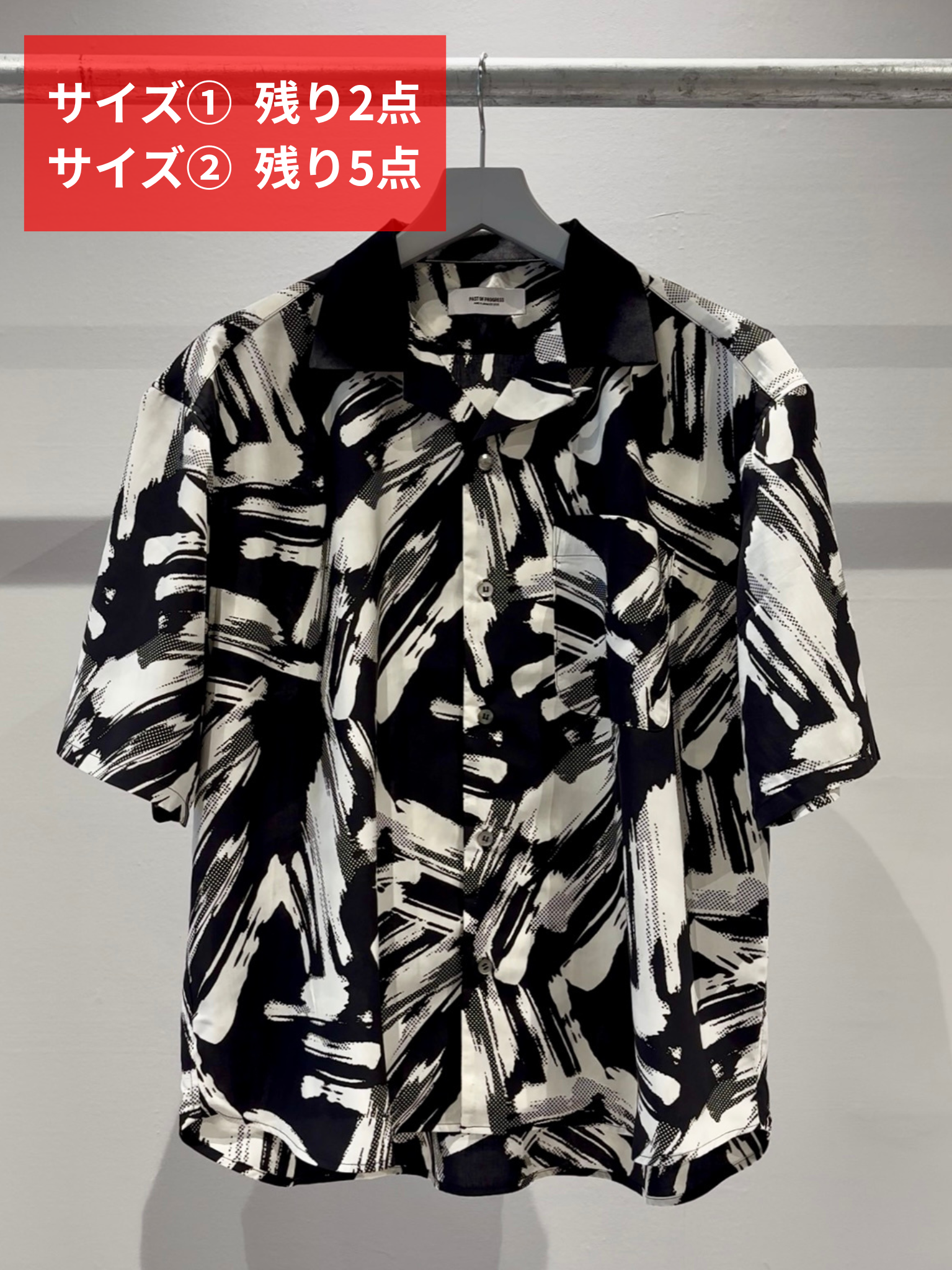 Mercury Mini Button Splash Print Black Collar Shirt - JAPAN MADE