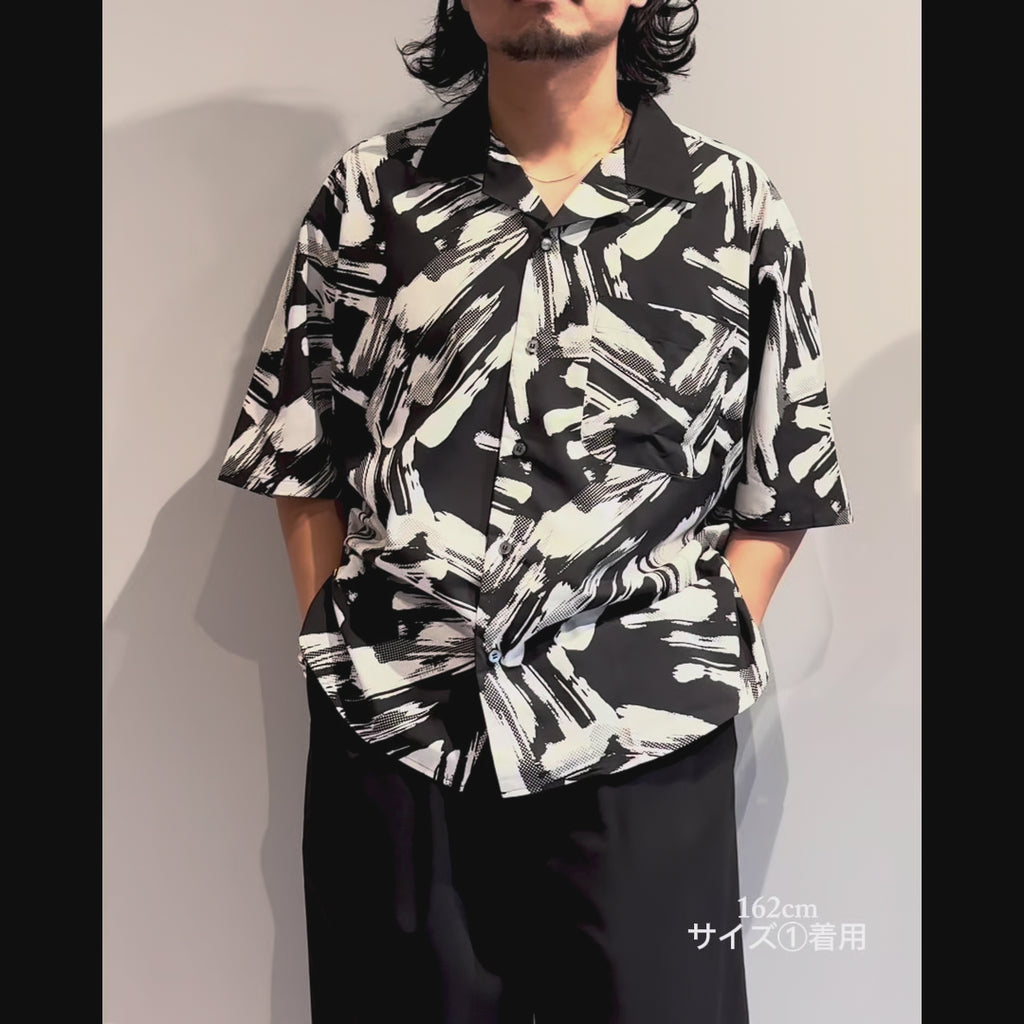 Mercury Mini Button Splash Print Black Collar Shirt - JAPAN MADE